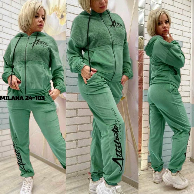 Спортивный костюм 23163976