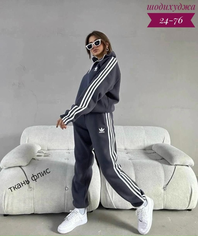 Костюм 23163809