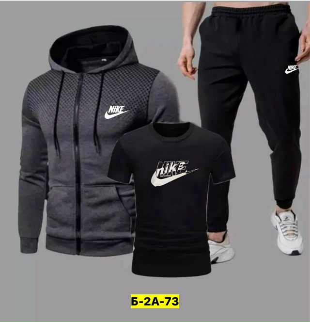 Спортивный костюм 23164344