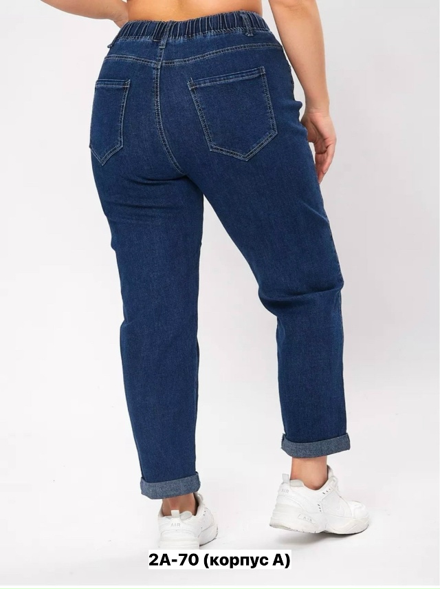 Джинсы 23163891