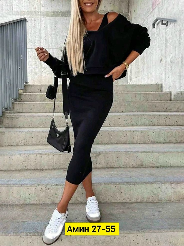 Костюм 23164498