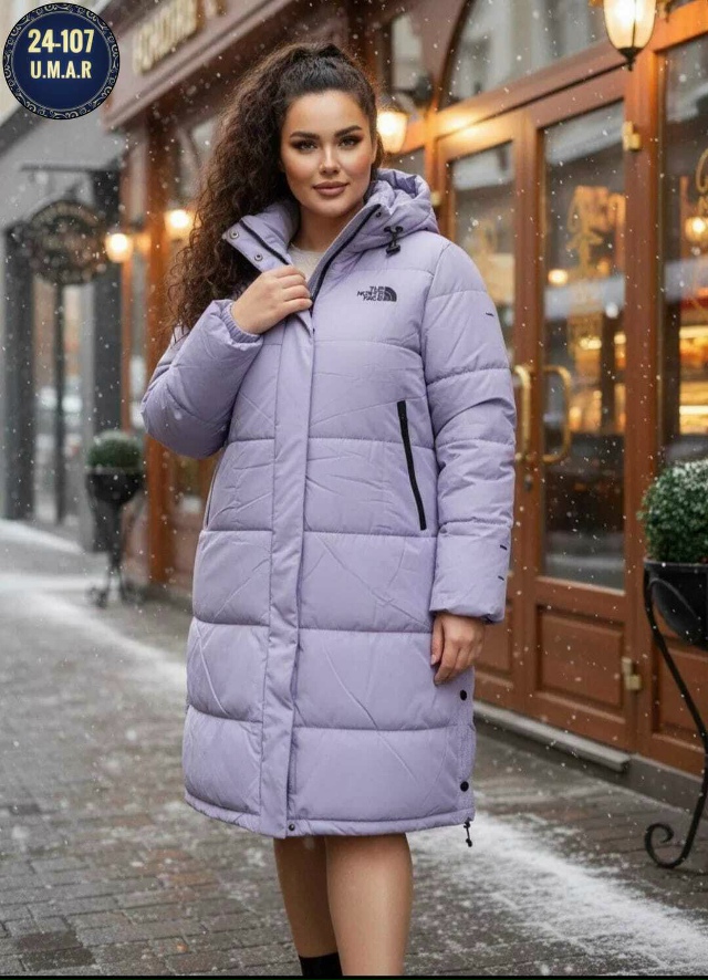 Куртка 23164856