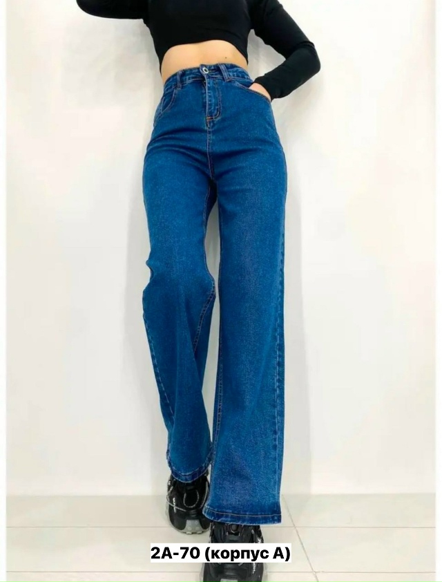Джинсы 23164822