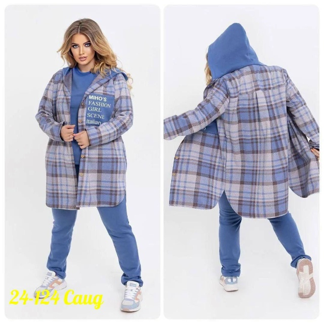 Спортивный костюм 23164628