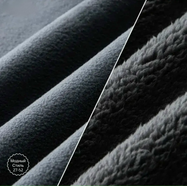 Куртка 23163897