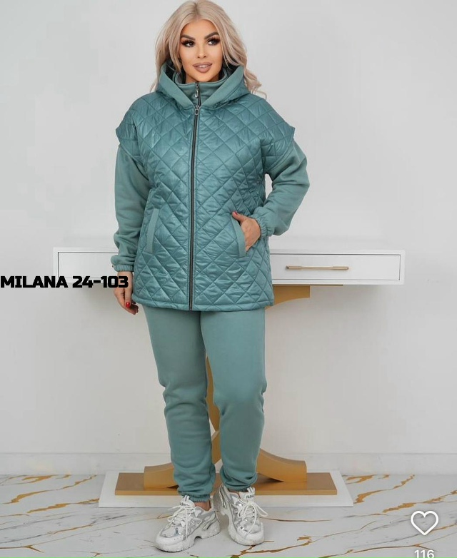 Костюм 23163914