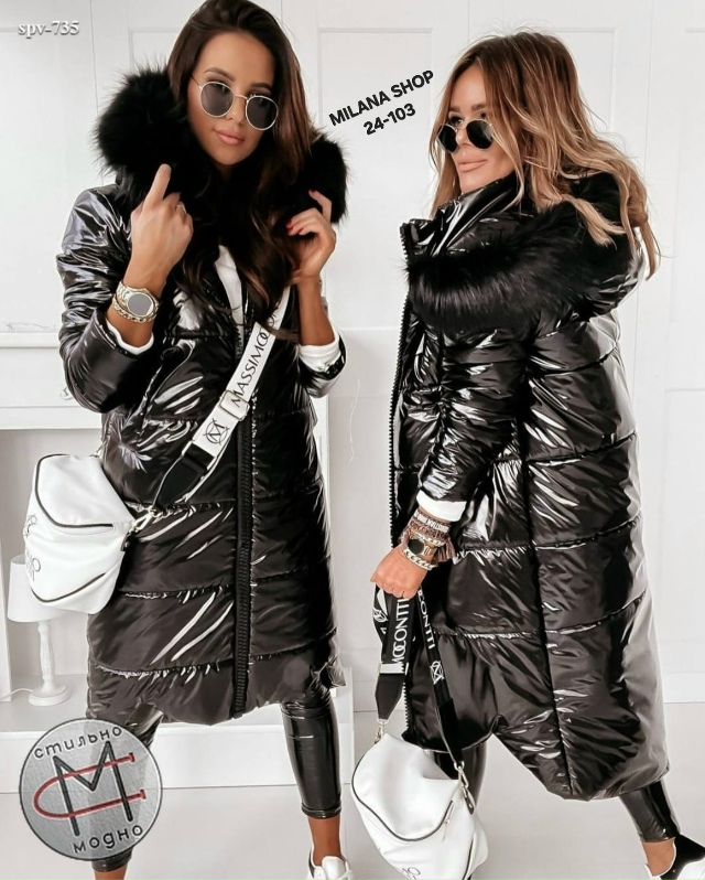 Куртка 23163825