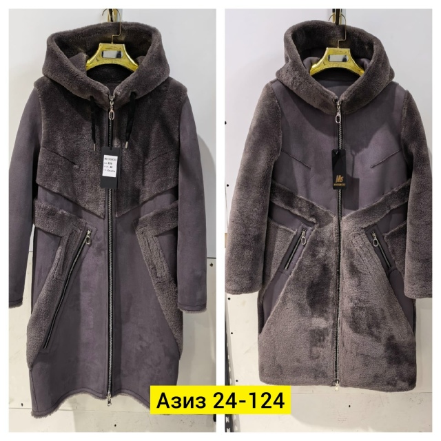 Дубленка 23163751