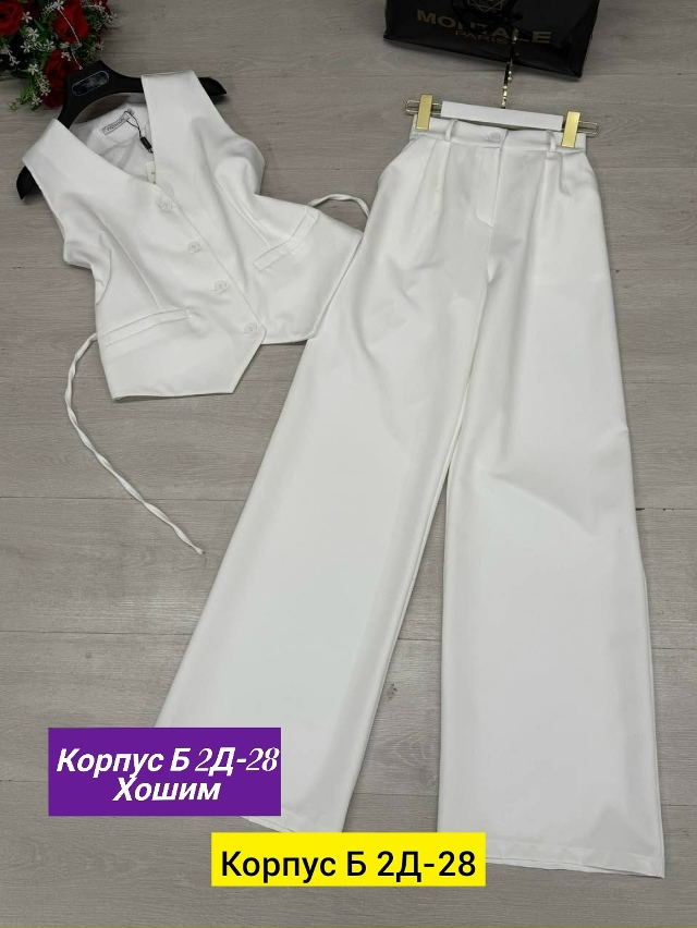 Костюм 23165009