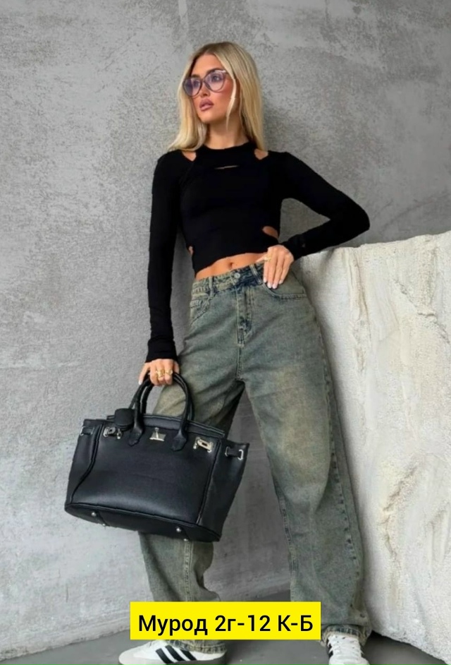 Джинсы 23164561