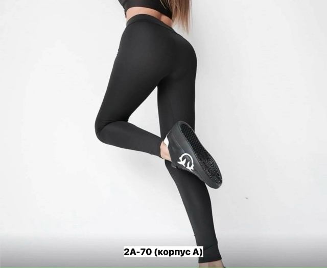 Леггинсы 23164404