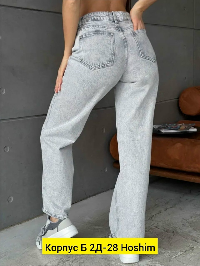 Джинсы 23164353