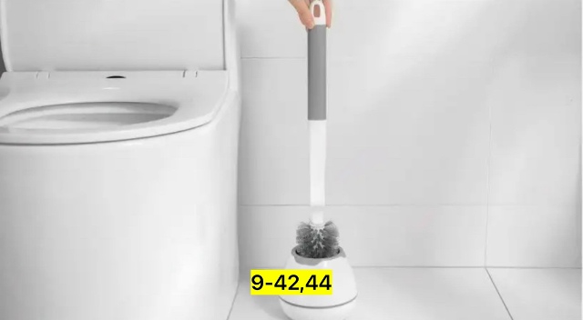 Подводка 23163803