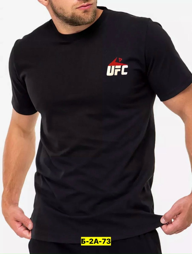 Футболка 23164170