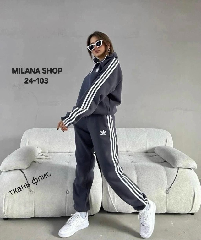 Костюм 23163738