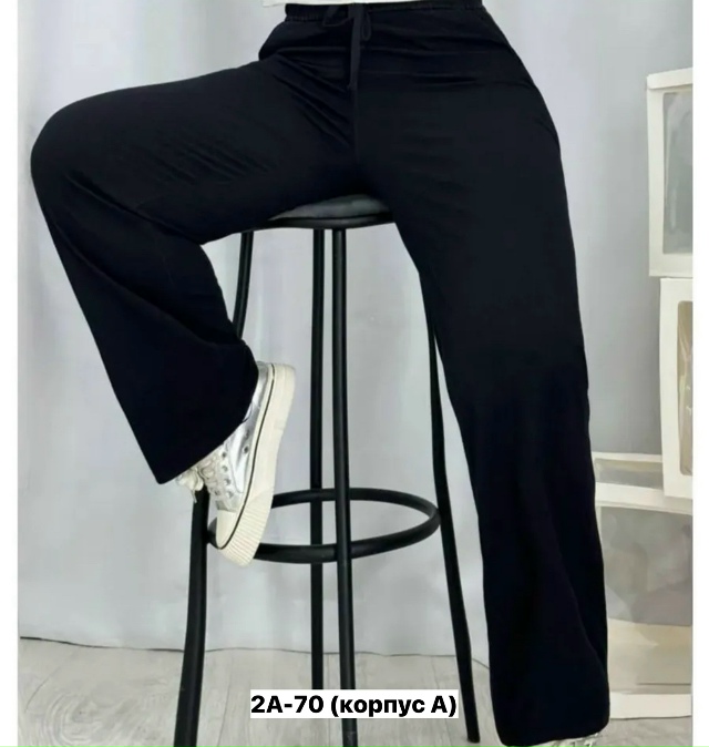 Брюки 23164995