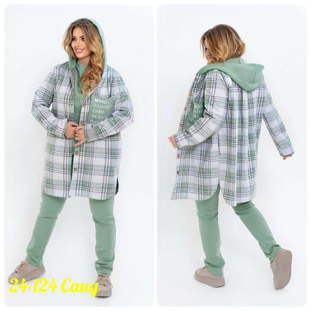 Спортивный костюм 23164628