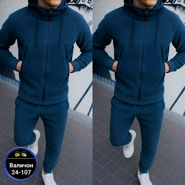 Спортивный костюм 23164679