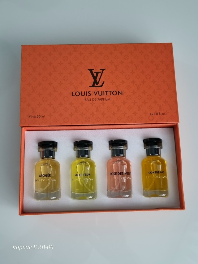 Подарочный набор 23164312