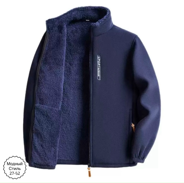 Куртка 23163897