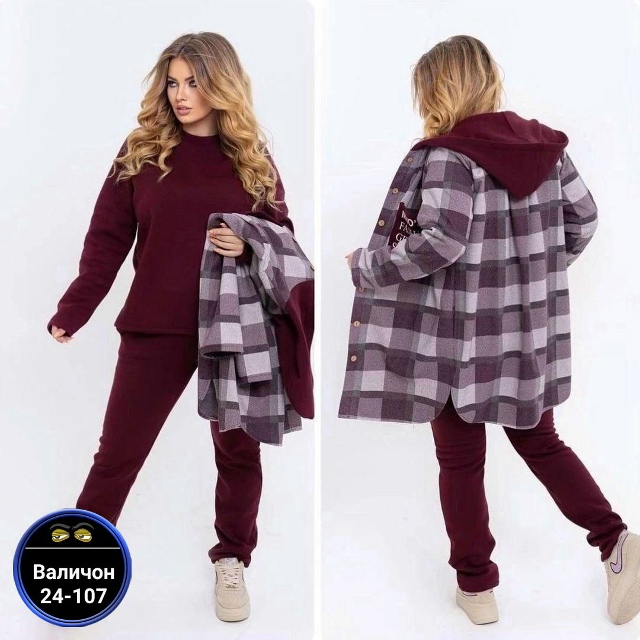 Костюм 23164672
