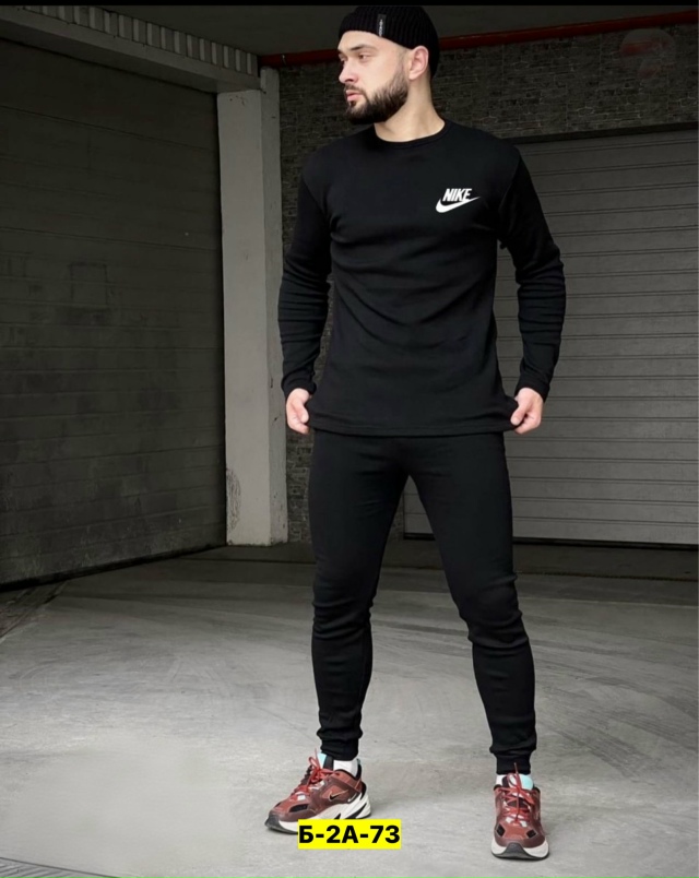 Артикул 23163818