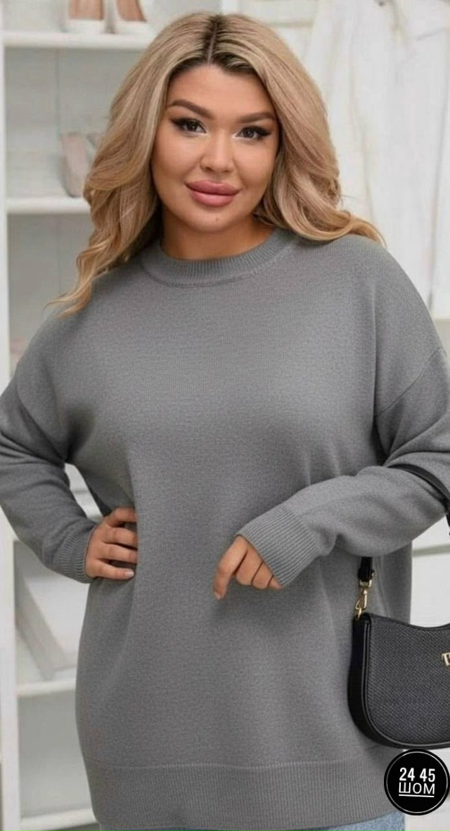 Артикул 23163846