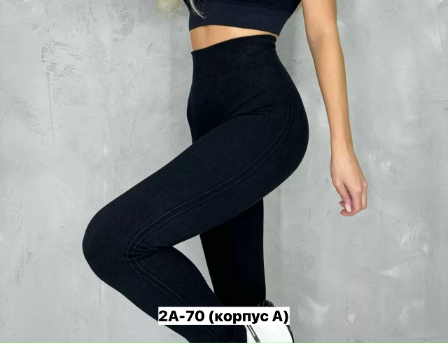 Леггинсы 23163755