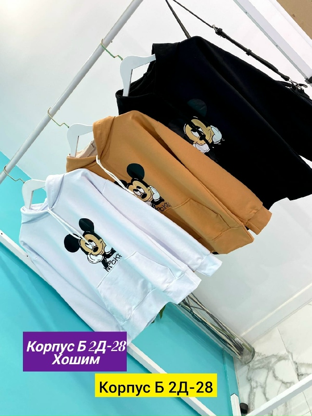 Толстовка 23163904