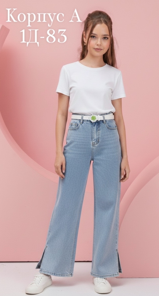 Джинсы 23164699