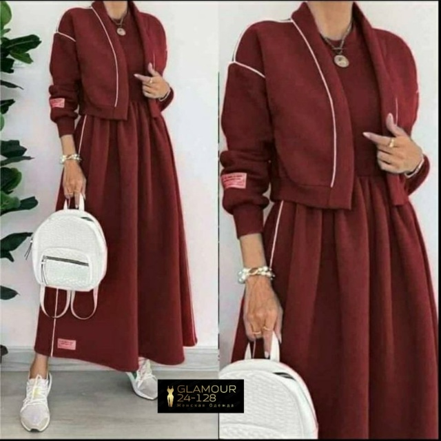 Артикул 23165232