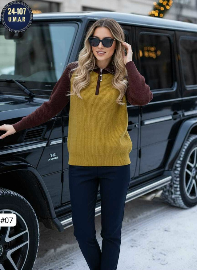 Артикул 23165831