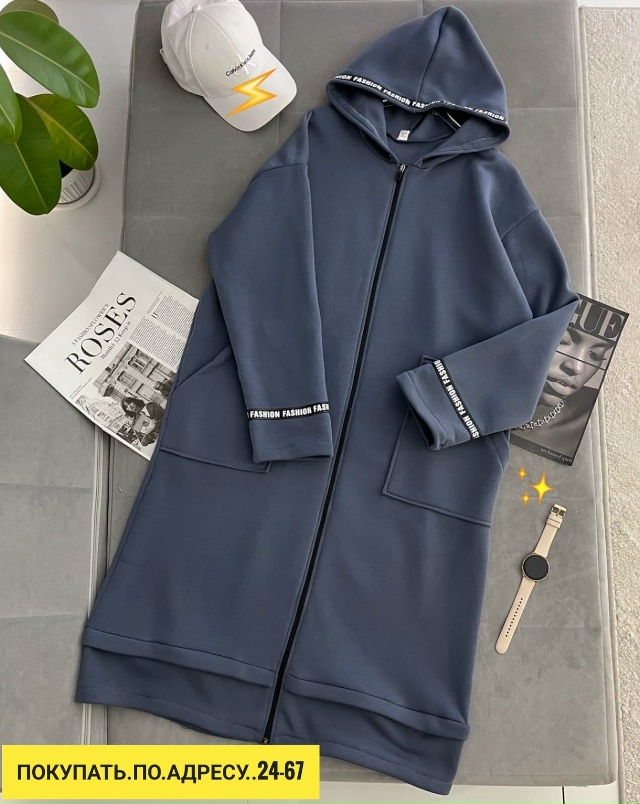 Артикул 23165840