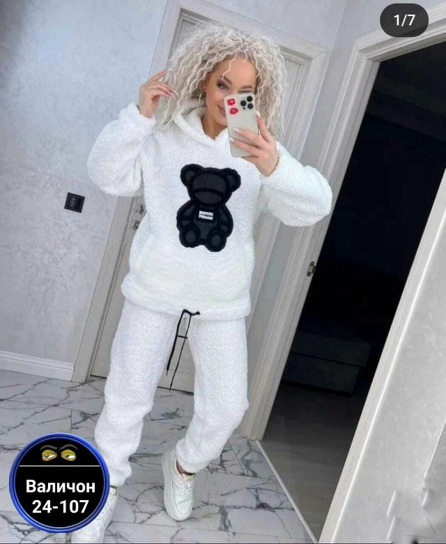 Спортивный костюм 23165045