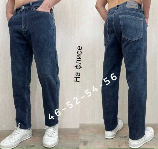 Джинсы 23165406