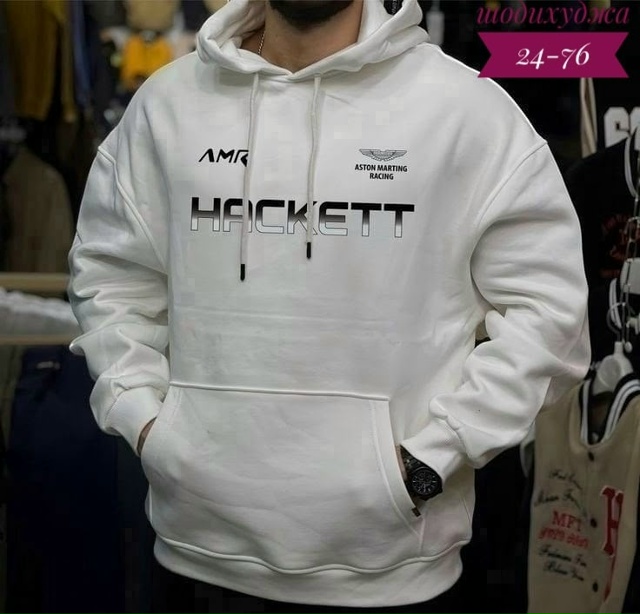 Артикул 23165206