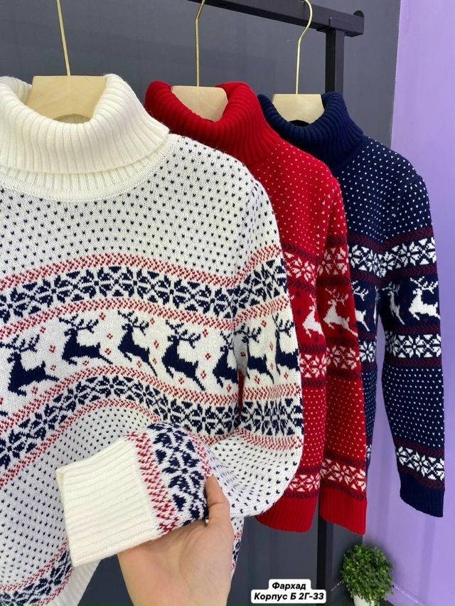 Свитер 23165634