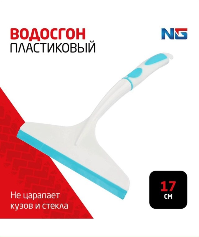 Артикул 23165115