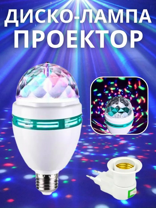 Комплект 23165314