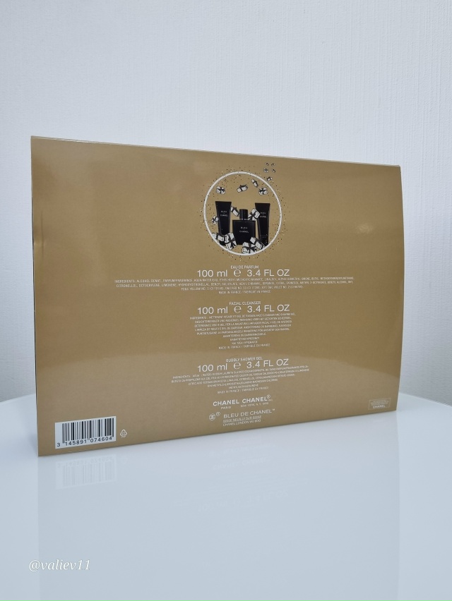 Парфюм 23165440