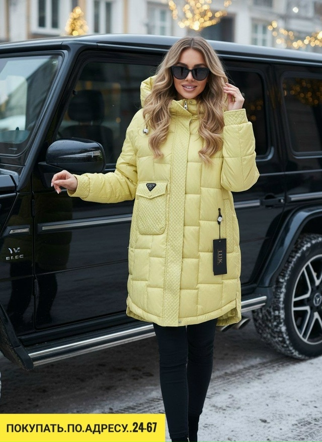 Куртка 23165796