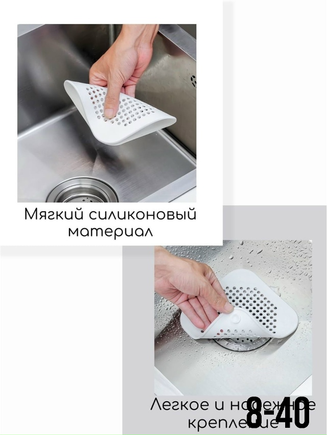 Артикул 23165152