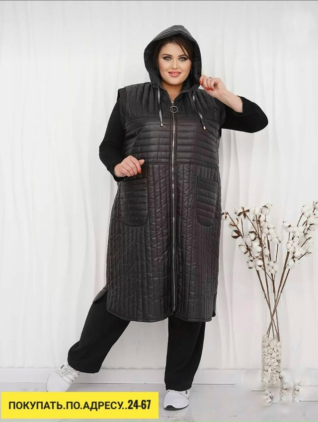 Жилет 23165836