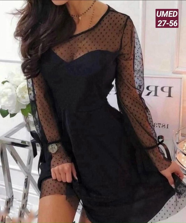 Артикул 23165751