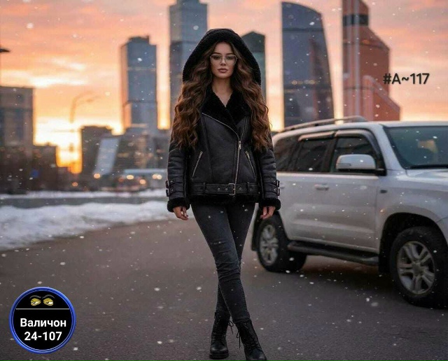 Дубленка 23165038