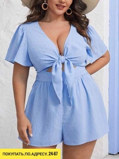 Комбинезон 23165727