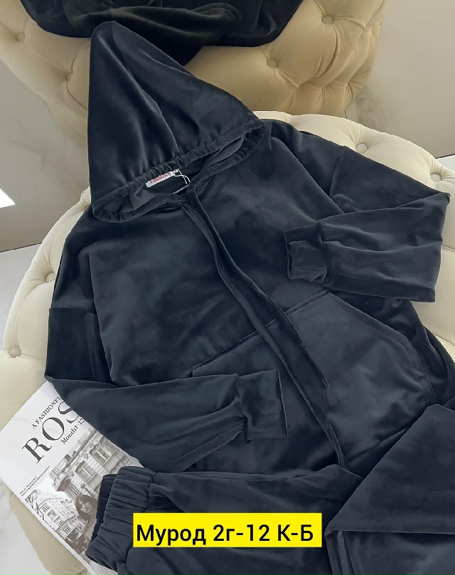 Спортивный костюм 23165064