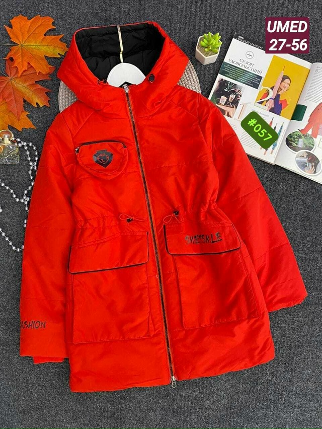 Куртка 23165691