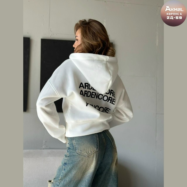 Толстовка 23165586