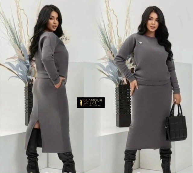 Артикул 23165848